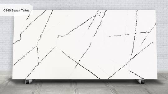 Белая Тайна / White Misterio