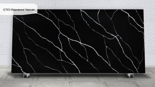 Марквина Черная / Nero Marquina