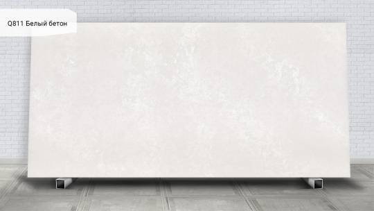 Белый бетон / Beton White