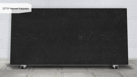 Черная Каррара / Carrara Black