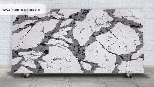 Платиновая Патагония / Patagonia Platinum