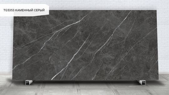 Каменный серый / Pietra Grey