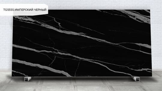 Имперский черный / Empire Black