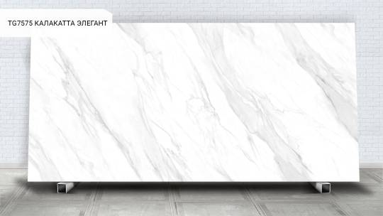 Калакатта Элегант / Calacatta Elegance