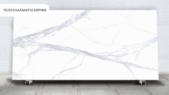 Калакатта Корчиа / Corchia