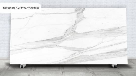 Калакатта Тоскано / Calacatta Toscano